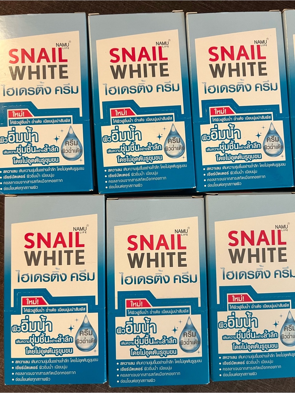 Snail white Hydrating Cream (Blue) -